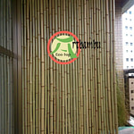 divisória de bambu